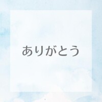 センチュリー501の方へ