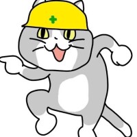 大丈夫ですか？