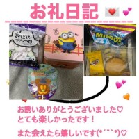 お礼 ご自宅101本指様
