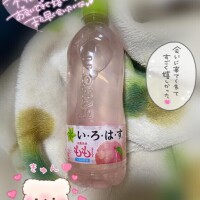 15日のお礼?