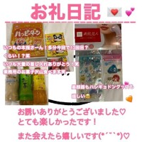 お礼 ビバリー406本指様
