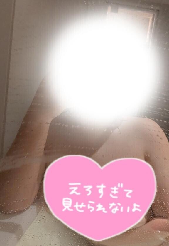 今ならすぐ??♀?