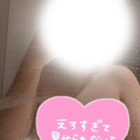 今ならすぐ??♀?