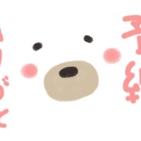 ふふふ