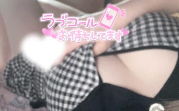 たいへん??