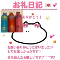 お礼 センチュリー504様