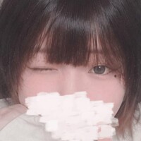 おはよっ