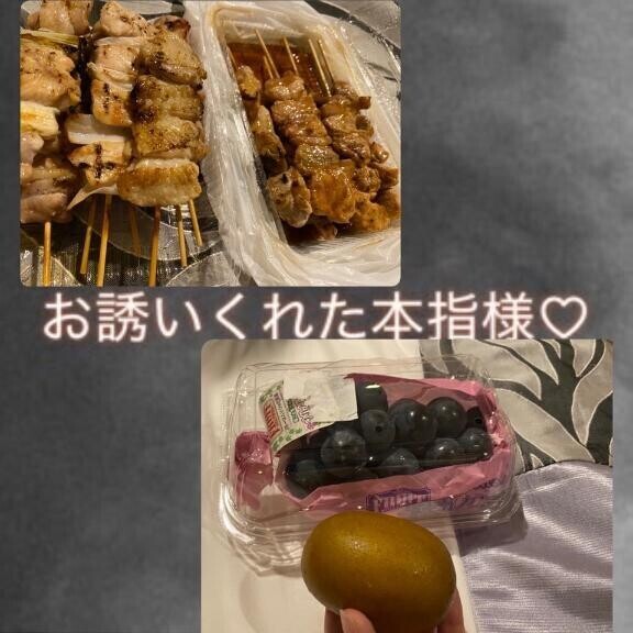 センチュリー204様へ??