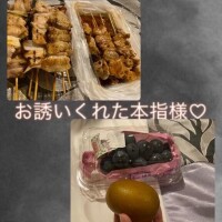 センチュリー204様へ??