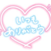 センチュリーアネックス301のお兄さん