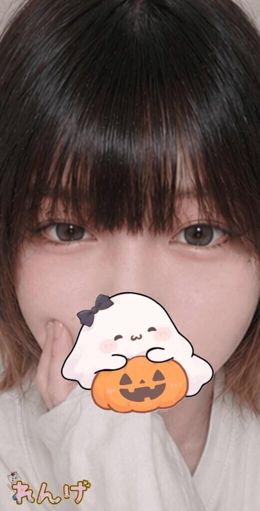 おはすた?