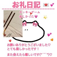 昨日のお礼 センチュリー307本指様