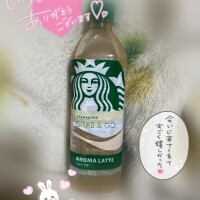 かんな