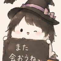 センチェリ205のお兄さん