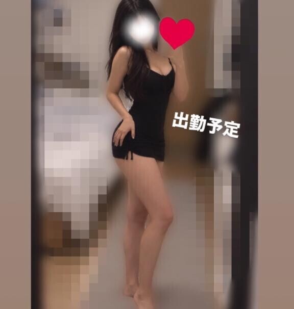 ?出勤予定?