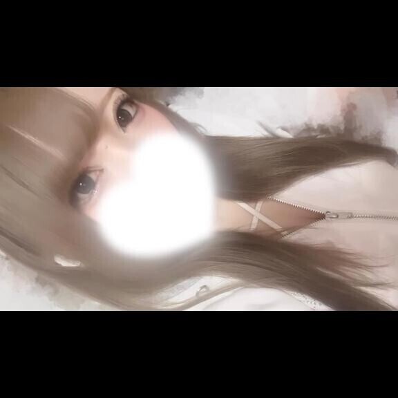 おまたせ！