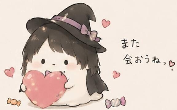 パーマン209のお兄さんっ！