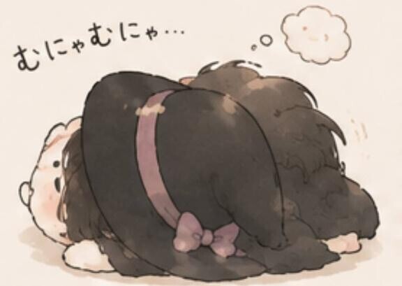 おやすみっ