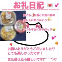 お礼 センチュリー504本指様