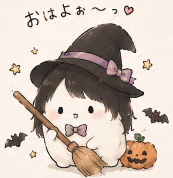今日も行ってらっしゃい?
