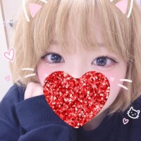 今日はお休み！