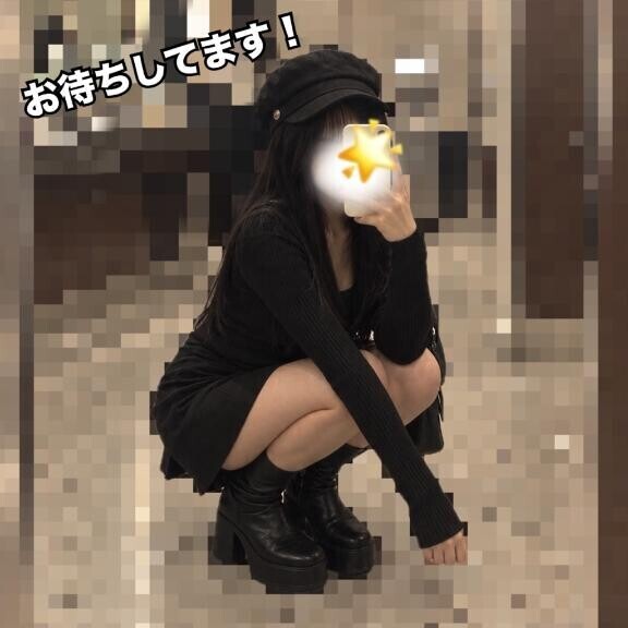 出勤しました！