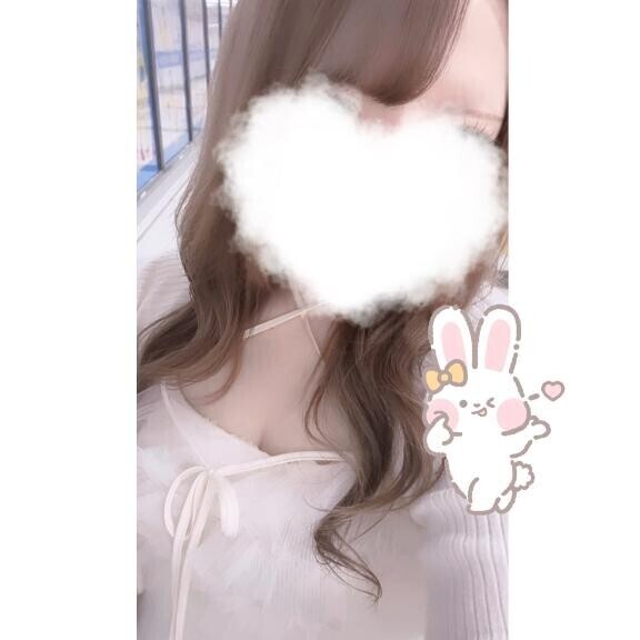 やっと会えるね