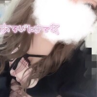 ちゅう