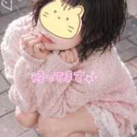 ちゅっ