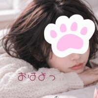 おはぬ、、