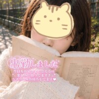 雨さんさんと…笑