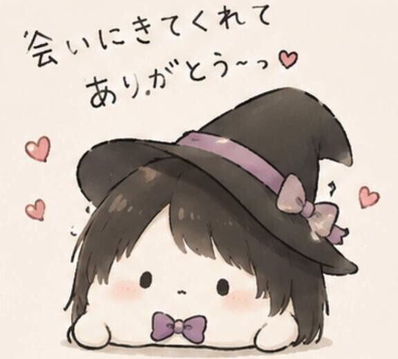パーマン305のお兄さん?