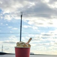 おやすみ?