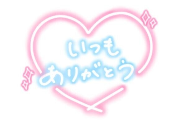すやぁぁ