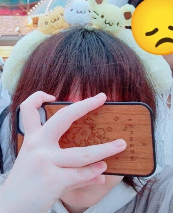 仕度中……
