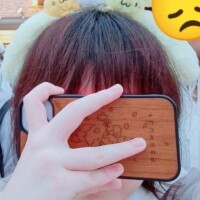 仕度中……