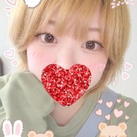 おはようございます！