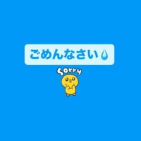 お休みします??♂?