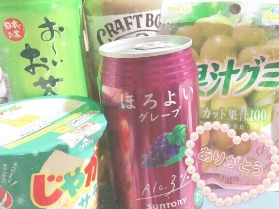 ビバリーヒルズ305?