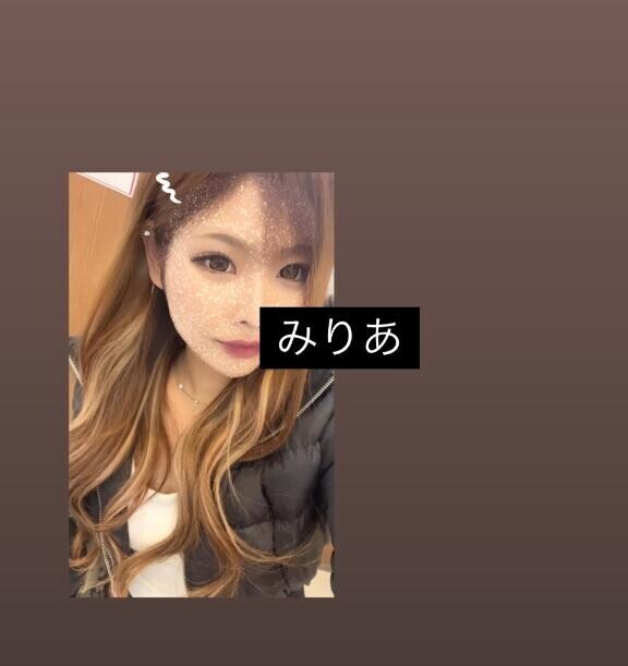 2じからっ