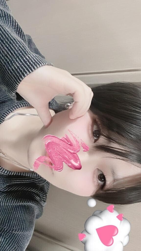 いまから??