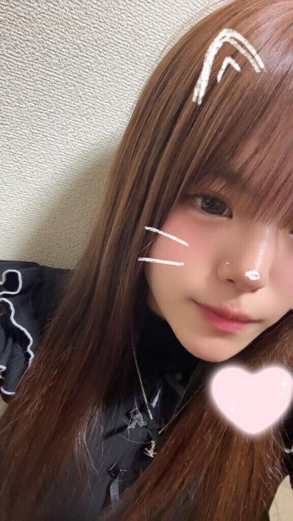 ありがとう?