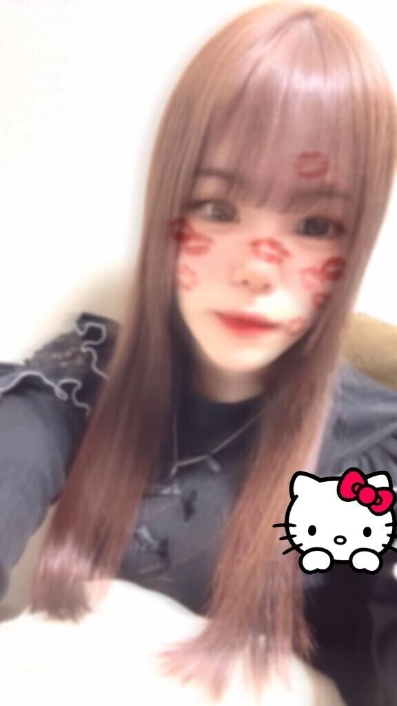 ありがとう?