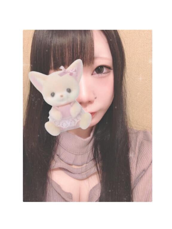 もとむ?