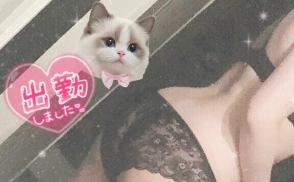 います??♀??