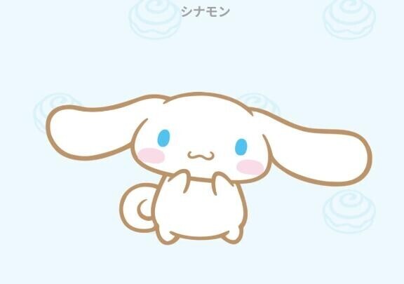 N506のおにいさんへ??