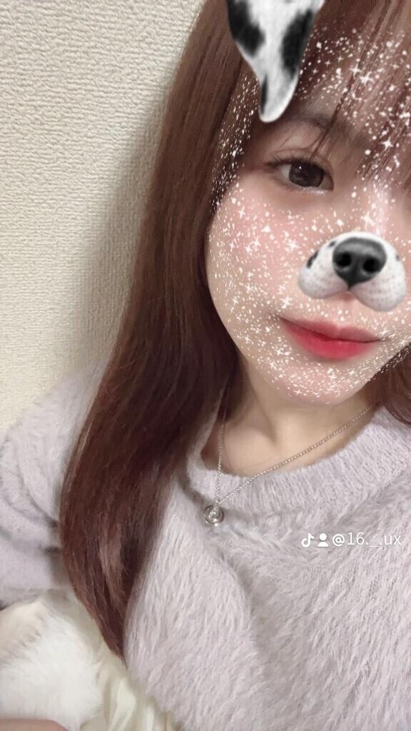 ありがとう?