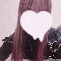 お疲れ様?