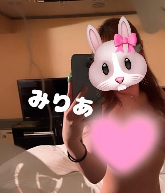 いるよ～