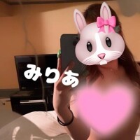 いるよ～
